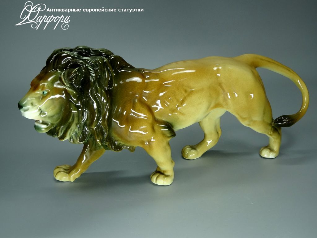Купить фарфоровые статуэтки KARL ENS, Лев, Германия